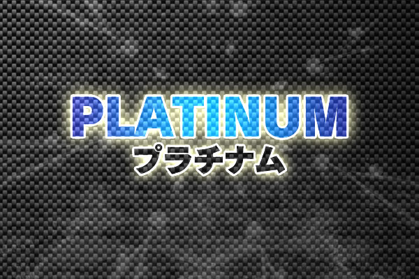 大分・別府市ソープランド「PLATINUM(プラチナム)」